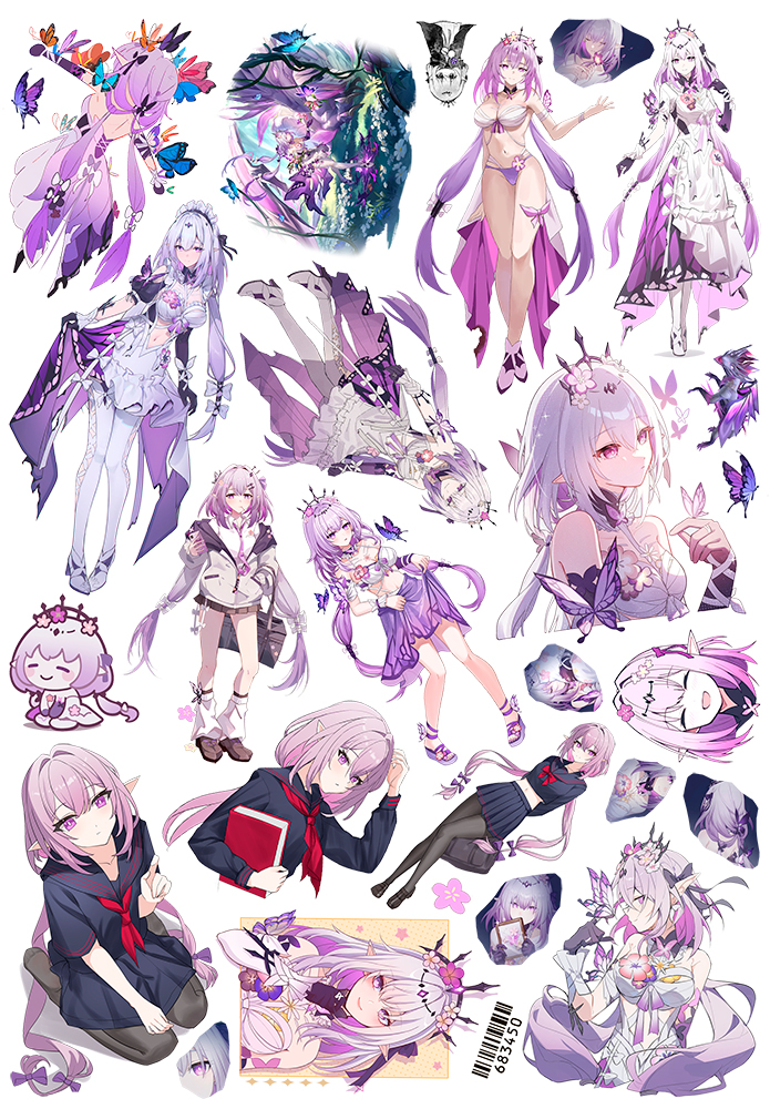 �������� Honkai: Star Rail Castorice