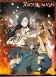 Tokyo Majin Gakuen Kenpuchou Tou Dai Ni Maku (��������� ����� ������������ �������) (������ �����)