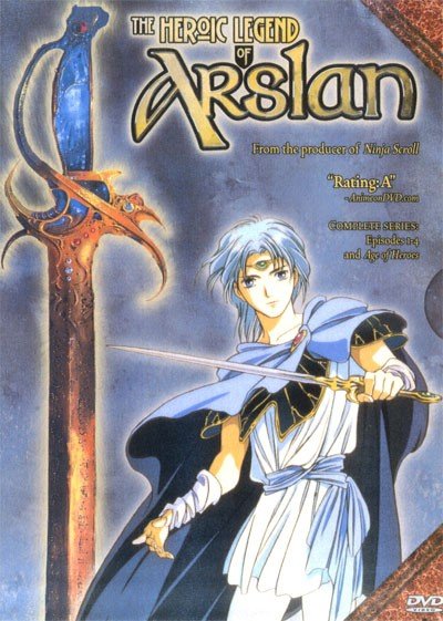 ���������� ������� The Heroic Legend of Arslan (�������� �� ��������) �� ����� � ����� 