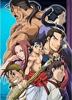 Jyushin Enbu: Hero Tales (����� ����������: ������� ������) MPEG4