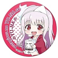������ ��������� ������� Yuuna and the Haunted Hot Springs - Chibi Yuuna Yunohana