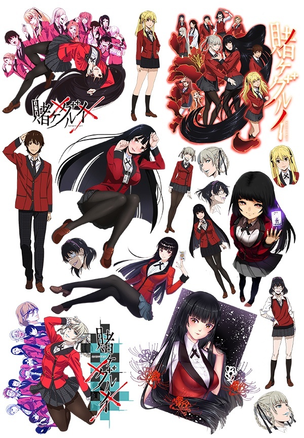 �������� Kakegurui