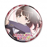 ������ Saekano Eriri Megumi Kato