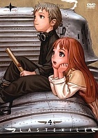 Last Exile (���������) MPEG4
