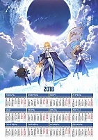 ��������� �������� �3 �� 2025 ��� Fate / Grand Order Joan of Arc, Saber, Shielder