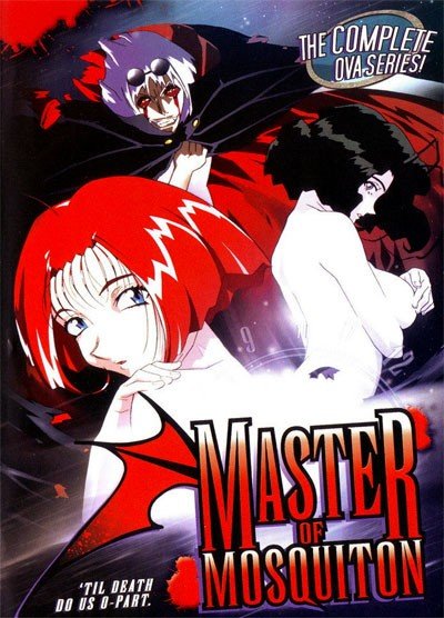 ���������� ������� Master Mosquiton OVA (������� ���������) �� ����� � ����� 