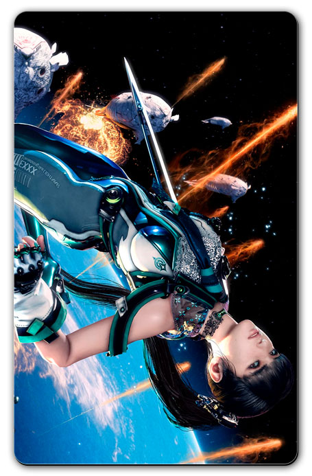 ������ ������������� Stellar Blade
