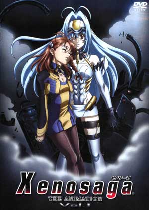 ���������� ������� Xenosaga: The Animation (���������) MPEG4 �� ����� � ����� 