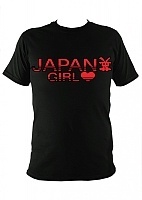  Japan Girl