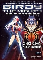 Birdy the Mighty OVA (������� �����)
