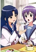    3 Suzumiya Haruhi no Yuutsu