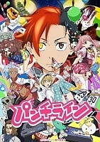 ����� ������� / Punch Line [12 �� 12] HD
