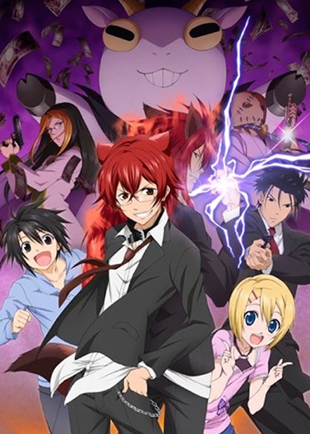 ���������� ������� Cuticle Detective Inaba (�������� ��������� �����) HD �� ����� � ����� 