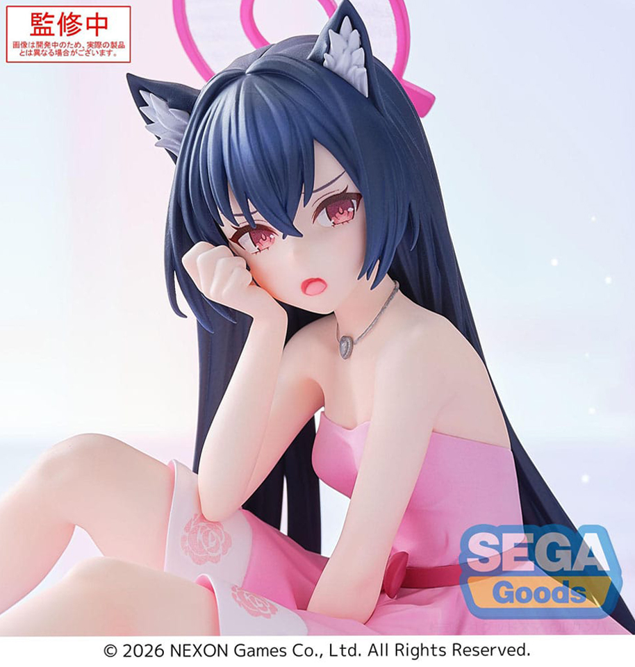 ������� SAV Serika Kuromi - Blue Archive Yumemirize