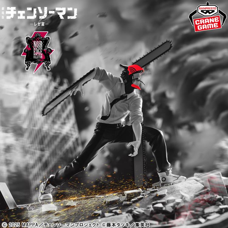 ������� SAV Chainsaw Man Denji Noir Edge Collection
