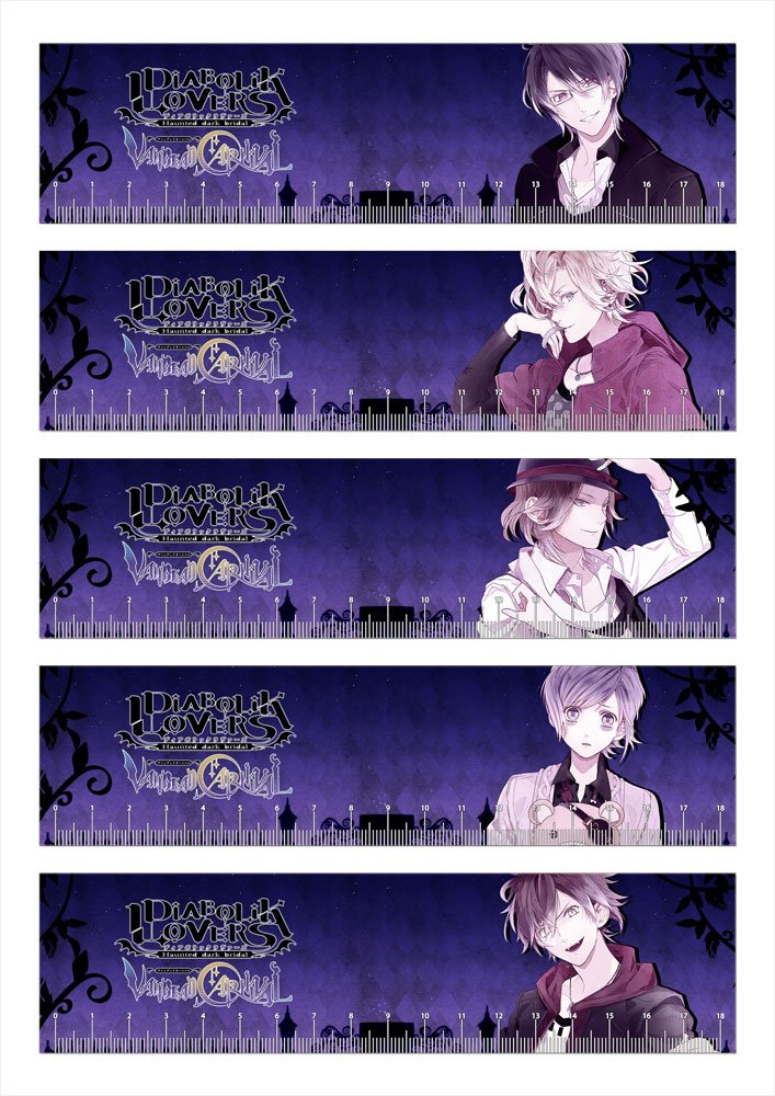 ���������� ������� ����� ������ Diabolik Lovers No.2 �� ����� � ����� ����������� ������������ / Diabolik Lovers