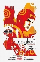 ������ ������. ��������� ����. ��� 4. ��� �����