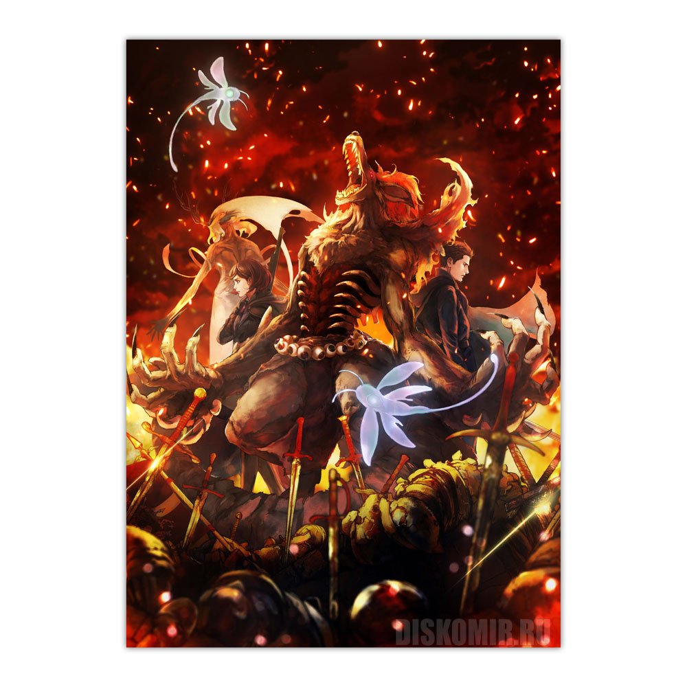 ���������� ������� ������ �������� Fairy Gone Official Poster One �� ����� � ����� ����� ����� ��� / Fairy Gone / ��������� ��� / �������� ��� / ������� ��� / ��� � ����