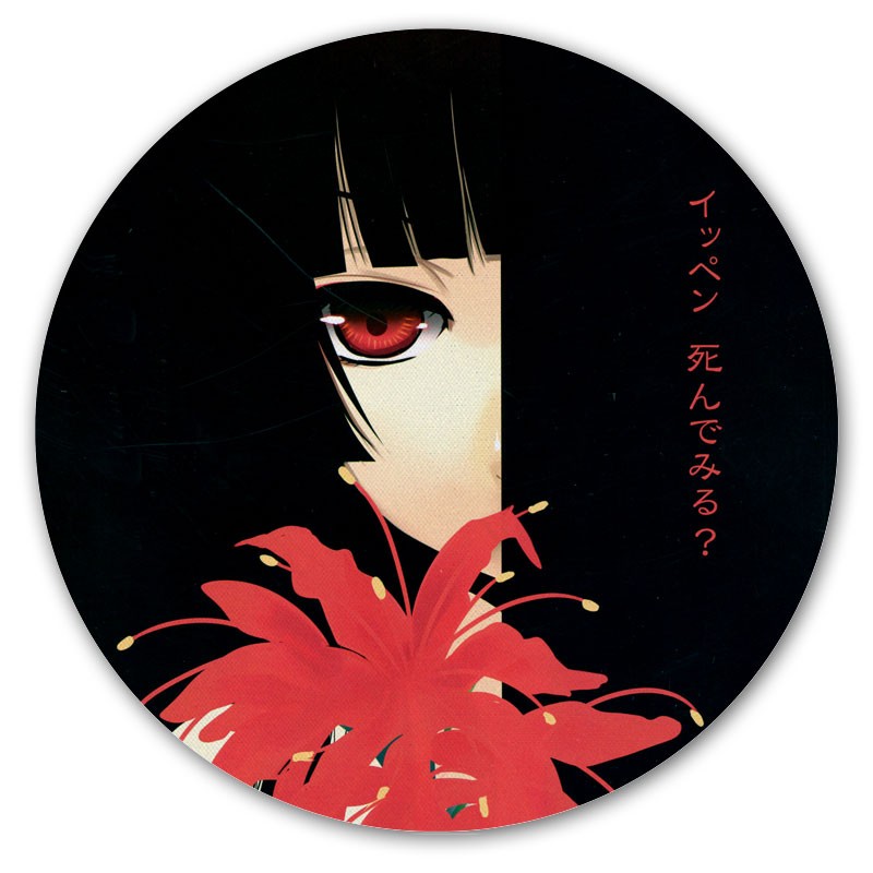 ���������� ������� ������ ��� ����� ������� Jigoku Shoujo Enma Ai �� ����� � ����� ������ ������� / Jigoku Shoujo / Hell Girl / ������� �� ���