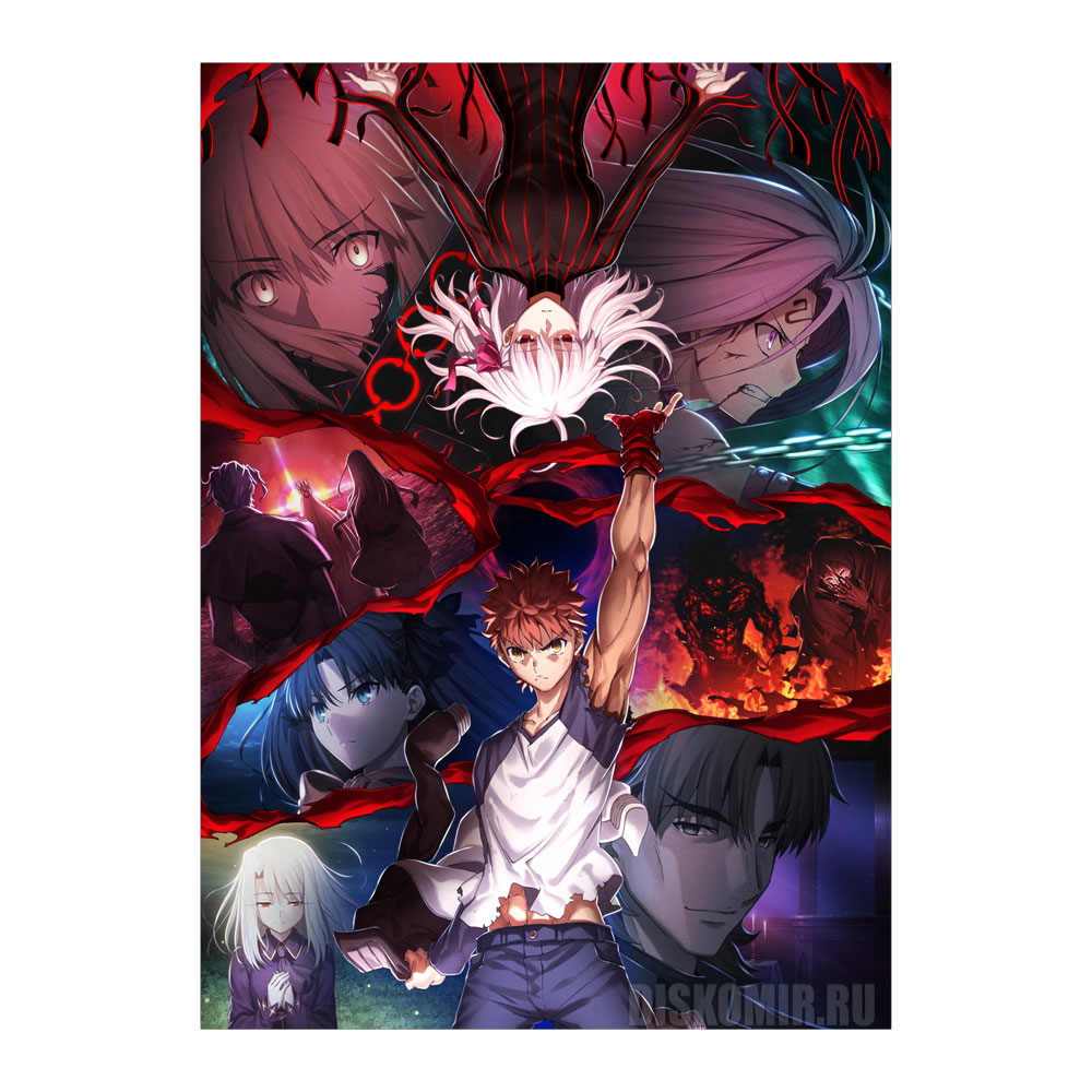 ������ �������� "Fate/stay night: Heaven's Feel" Spring Song