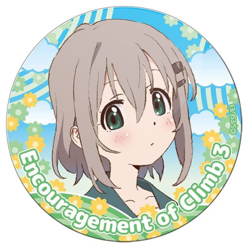 ������ ��������� ������� Encouragement of Climb - Aoi