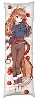      - Holo