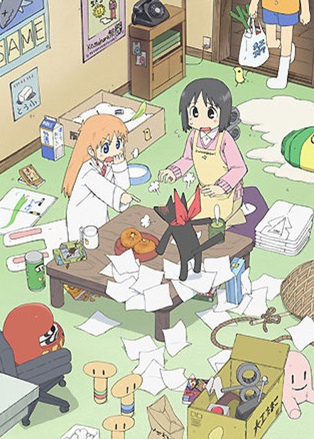 ���������� ������� My Ordinary Life (������ �����) HD �� ����� � ����� 