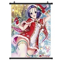   To Love-Ru Darkness - Haruna Christmas Ver.