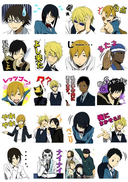 ������� ��������� �� ����� Durarara!! No.2
