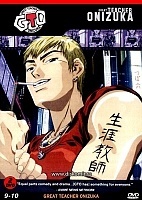 Great Teacher Onizuka (������� ������� ��������) MPEG4