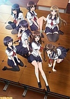 Photo Kano (C���� ����)