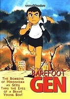 Barefoot Gen (��������� ���)