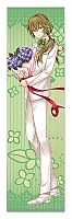  Meiji Tokyo Renka - Hishida Syunso