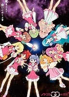 AKB0048 (���0048) HD
