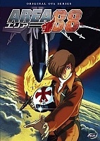 Area 88 OVA (���� 88)