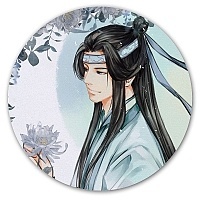     Grandmaster of Demonic Cultivation - Wangji Lan