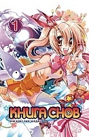 ����� ����� ���� / Jade of Bango; Book of Dreams. ��� 1