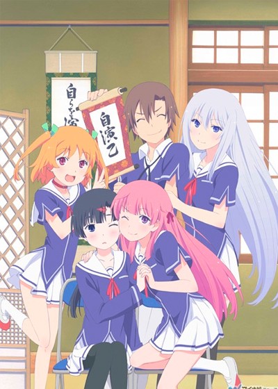 ���������� ������� OreShura (��� ���� ����� - ������� � ������� �������) HD �� ����� � ����� 
