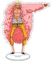   One Piece -   (Donquixote Doflamingo)