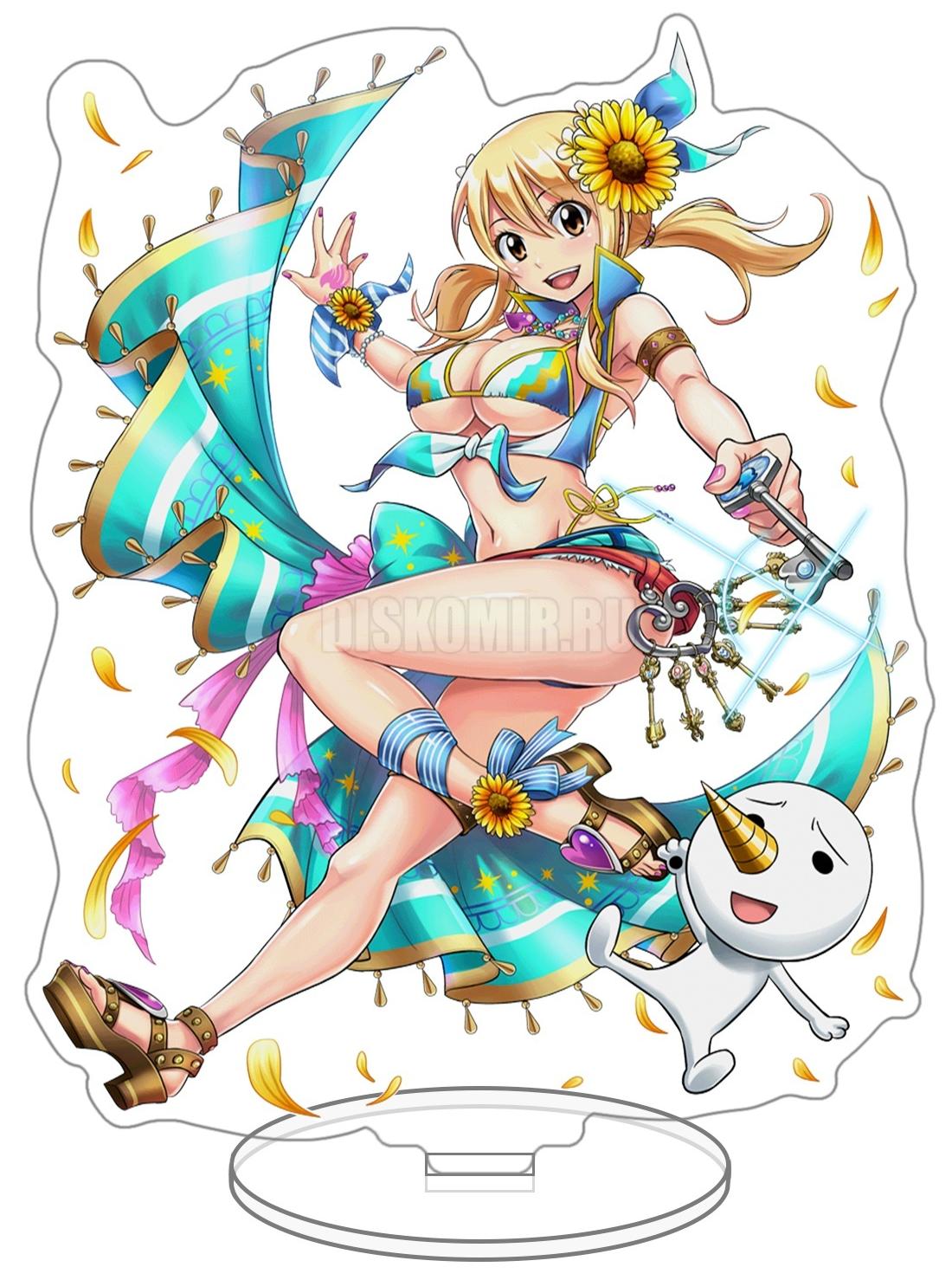 ������� ��������� ����� ��� - ���� ��� (Lucy Art)