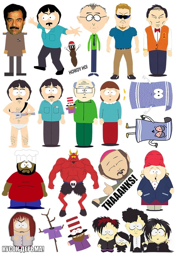������� � ������ South Park