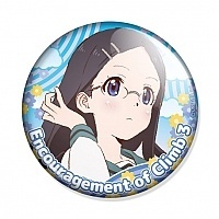  Encouragement of Climb - Kaede