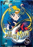 Sailor Moon S The Movie (���������-���� ������ ��� �� - �����)