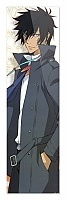    Home Tutor Hitman Reborn!