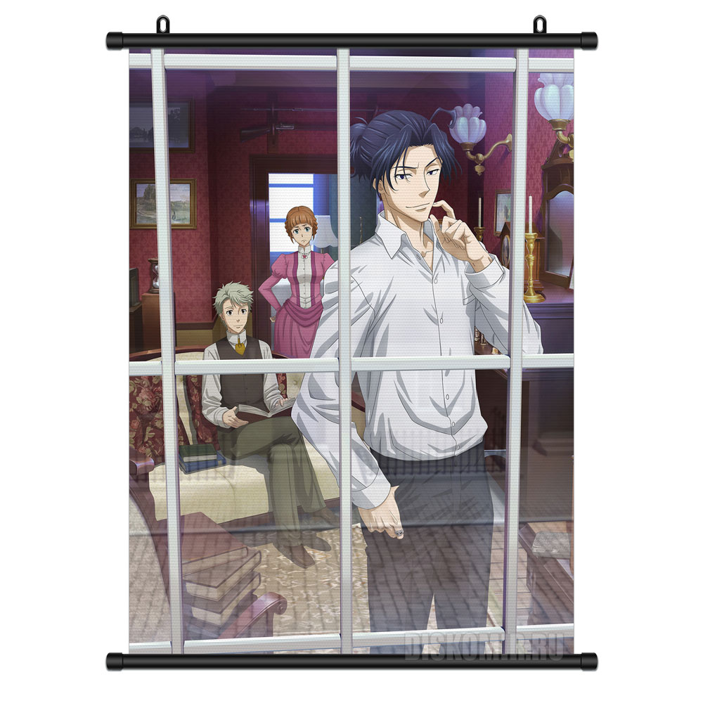���������� ������� ������� �������� Yuukoku no Moriarty - Holmes, Watson � Ms. Hudson �� ����� � ����� ���������� �������� / ������� �������� / Yuukoku no Moriarty / Moriarty the Patriot / Moriarty's Patriotism