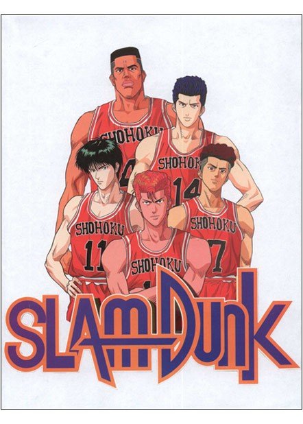 ���������� ������� Slam Dunk! (����-����) MPEG4 �� ����� � ����� 