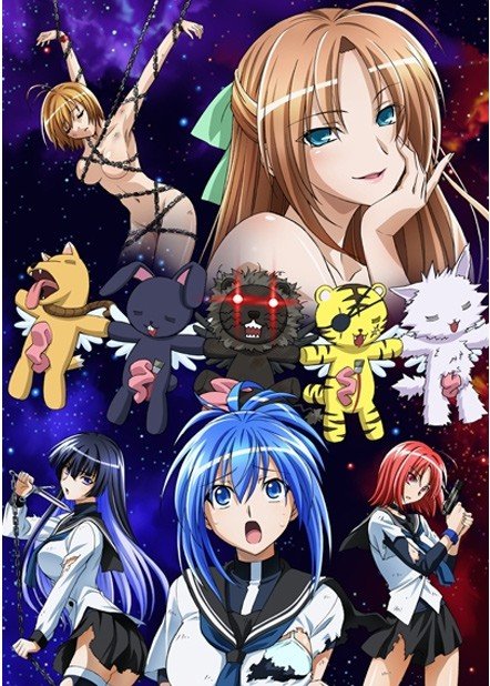 ���������� ������� Kampfer: Fur die Liebe (�������) ����� HD �� ����� � ����� 