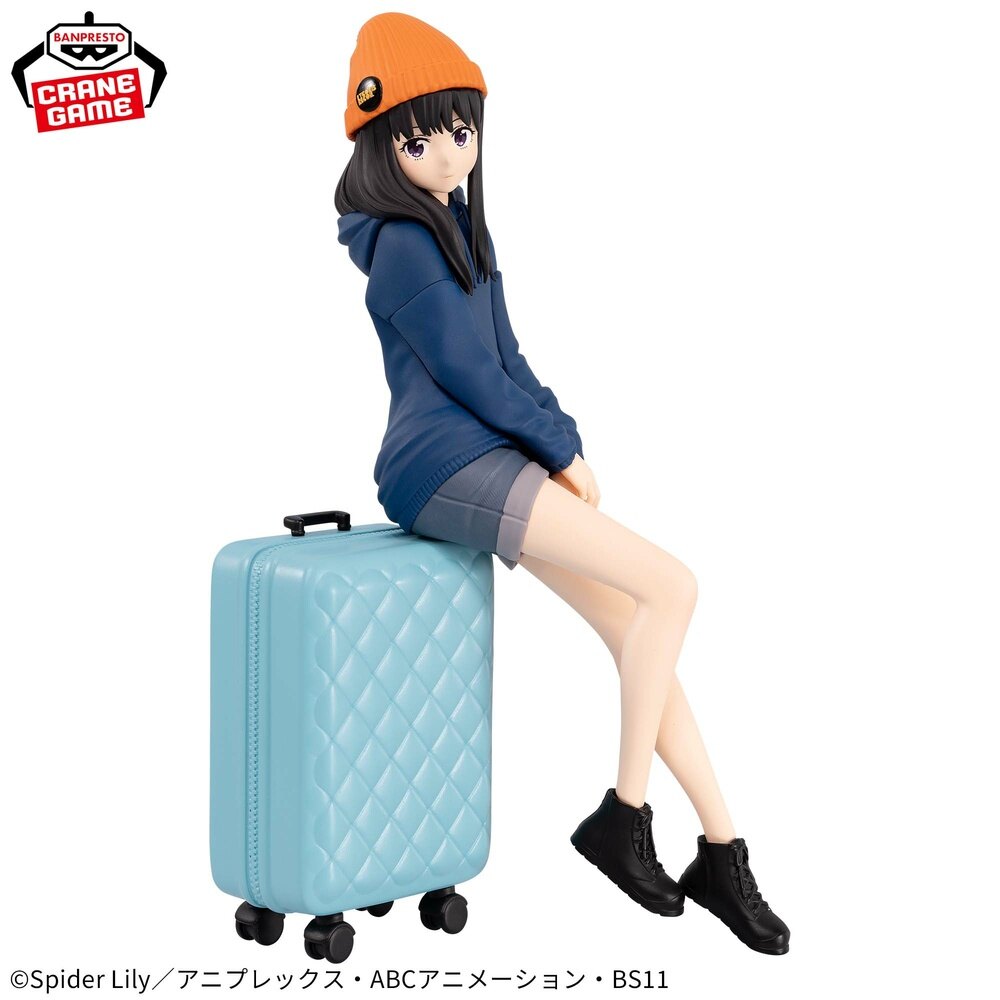 ������� SAV Inoue Takina Travel for 2