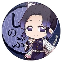 ������ ������� "������, ����������� �������" Chibi ������ ��� Kocho