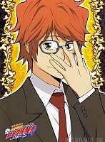   Katekyo Hitman Reborn! Irie Shoichi